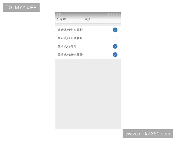 便捷微信登录pa视讯首页,快速进入您的专属娱乐空间
