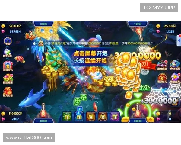 如何在K8捕鱼游戏中实现高分捕鱼技巧与奖励快速获取方法