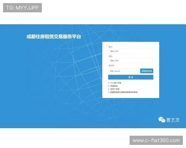 欧博注册平台怎么注册注册流程中的注意事项与操作建议