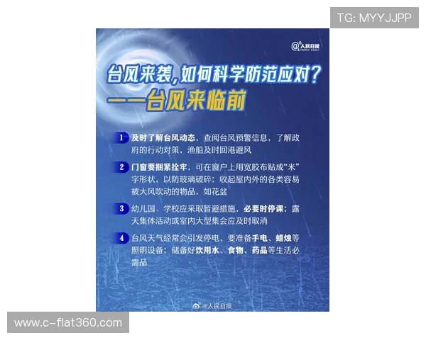918博天娱乐官网吧为新手玩家提供详细的注册指南和操作教程，助你快速上手开启游戏乐趣