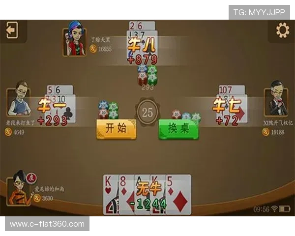 下载开心棋牌app最新版本的详细步骤与常见问题解答，保障您的顺利升级体验